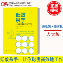 ��Ч���֣�׌������Ч�ع���