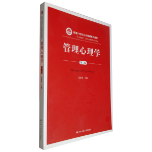 ��������W���ڶ��棩���¾�21���o��������ϵ�н̲ģ�