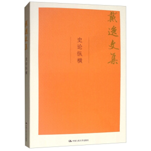 ʷՓ�v�M�������ļ���