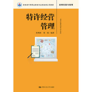 ���S��(j��ng)�I(y��ng)����(�������е��I(y��)�������I(y��)�����n���(xi��ng)�̲�)