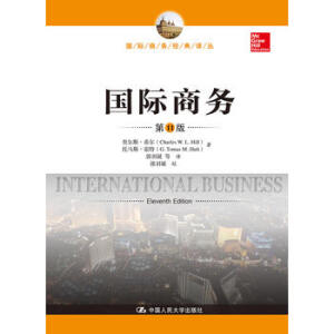 ���H�̄�(w��)����11�棩�����H�̄�(w��)��(j��ng)���g����