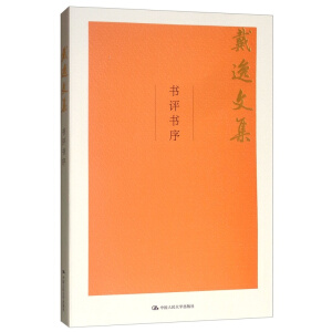 ��(sh��)�u(p��ng)��(sh��)�򣨴����ļ������������(hu��)�ƌW(xu��)��Փ��������������c(di��n)�Y���(xi��ng)Ŀ��