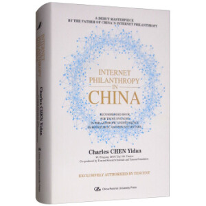 �Ї�(gu��)��(li��n)�W(w��ng)���棨Ӣ�İ棩