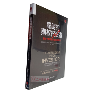 �����ڙ�(qu��n)Ͷ�Y�ߣ��ڙ�(qu��n)�����еărֵͶ�Y����