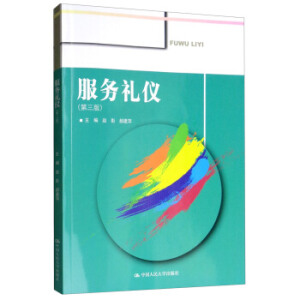 ���նY�x�������棩