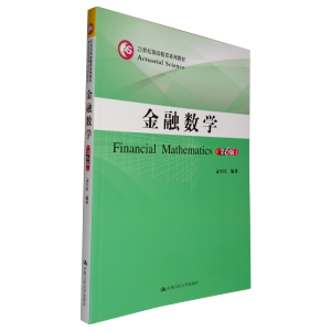 ���ڔ�(sh��)�W(xu��)����6�棩��21���o(j��)���U(xi��n)����ϵ�н̲ģ�