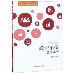 ������λ��Ӌ����(w��)��ؔ���ˆT����(w��)����������