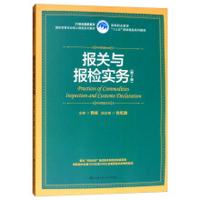 ���P�c��z���գ���2�棩��21���o���ߌ����H�Q�׌��I(y��)�����n��ϵ�н̲������I(y��)������ʮ���塱Ҏ(gu��)����Ʒϵ�н̲ģ�