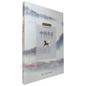 �Ї����ң����W���^������