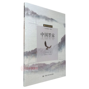 �Ї�ī�ң����W���^������