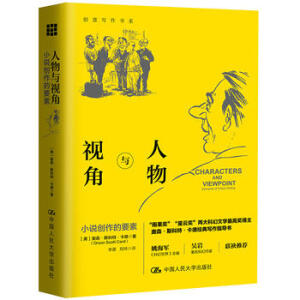 �����cҕ�ǣ�С�f��(chu��ng)����Ҫ�أ���(chu��ng)�⌑����ϵ��