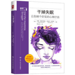 �ɵ�ʧ�ߣ�׌��˯��(g��)���X����������