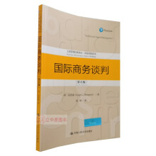 ��(gu��)�H�̄�(w��)Մ�У���6�棩�����̹�����(j��ng)���g�����Ј�(ch��ng)�I(y��ng)�N(xi��o)ϵ�У�