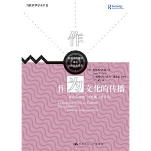 �����Ļ��Ă�������ý���c�����Փ�ļ� ����ӆ�棩����(d��ng)������W(xu��)�g(sh��)���������c�����W(xu��)�g�����󎟽�(j��ng)��ϵ�У�