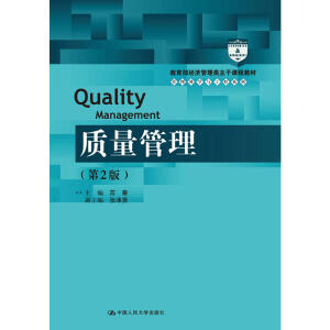 �|(zh��)����������2�棩(��������(j��ng)������������n�̲̽ġ������ƌW�c����ϵ�н̲�)