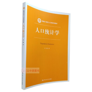 �˿ڽy(t��ng)Ӌ(j��)�W(xu��)���¾�21���o(j��)�˿ڌW(xu��)ϵ�н̲ģ�