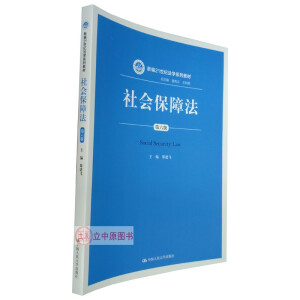 ������Ϸ��������棩���¾�21���o(j��)���W(xu��)ϵ�н̲ģ�