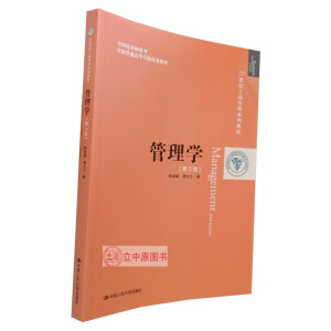 ����W(xu��)����5�棩��21���o(j��)���̹���ϵ�н̲���ȫ��(gu��)��(y��u)�㕳�N��(sh��)��ȫ��(gu��)��ͨ�ߵȌW(xu��)У��(y��u)��̲ģ�