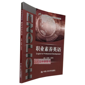 �I(y��)���B(y��ng)Ӣ�Z(21���o�����о���Ӣ�Zϵ�н̳�)