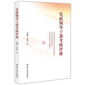 �h���I(l��ng)��(d��o)�ɲ������u�r