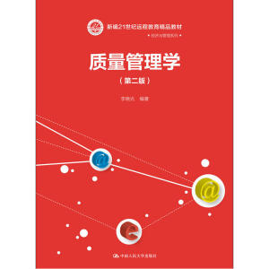 �|(zh��)������W(xu��)���ڶ��棩���¾�21���o(j��)�h(yu��n)�̽�����Ʒ�̲ġ���(j��ng)��(j��)�c����ϵ�У�