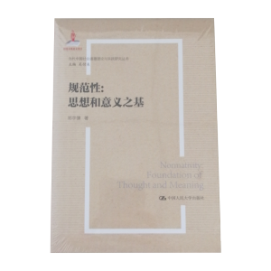 Ҏ(gu��)���ԣ�˼������x֮������(d��ng)���Ї����(hu��)������Փ�c��(sh��)�`�о�������