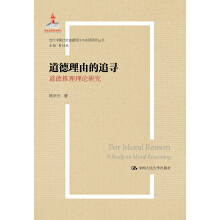 �������ɵ�׷����������������Փ�о������ҳ�������(xi��ng)Ŀ����(d��ng)���Ї����(hu��)������Փ�c��(sh��)�`�о�������