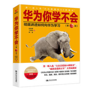 �A����W(xu��)�������ڶ��棩