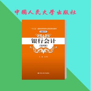 �y�Е�Ӌ(j��)�����İ棩����ʮ���塱��ͨ�ߵȽ�����(y��ng)����Ҏ(gu��)���̲ġ�����ϵ�У�