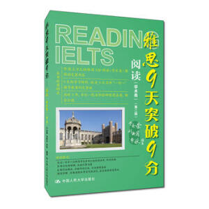 ��˼9��ͻ��9�֡�����x���W�g(sh��)����ڶ��棩