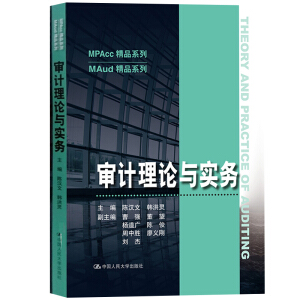 ��Ӌ(j��)��Փ�c��(sh��)��(w��)��MAud��Ʒϵ�У�