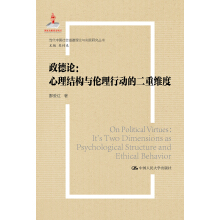 ����Փ���������Y���c�����ЄӵĶ��ؾS�ȣ����ҳ�������Ŀ�������Ї����������Փ�c���`�о�������