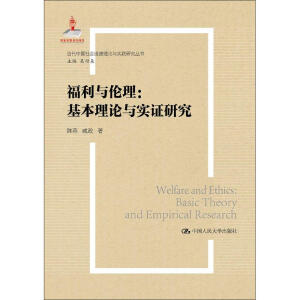 �����c������������Փ�c���C�о��������Ї����������Փ�c���`�о�������