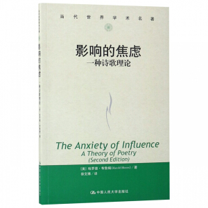 Ӱ푵Ľ��]��һ�NԊ����Փ����(d��ng)������W(xu��)�g(sh��)������