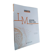 �̄�(w��)������Փ�c���`������������21���o(j��)��Ϣ�����c��Ϣϵ�y(t��ng)ϵ�н̲ģ�