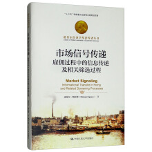 �Ј���̖���f���͂��^���е���Ϣ���f�����P(gu��n)�Y�x�^�̣��Zؐ����(j��ng)��(j��)�W(xu��)���@���߅�����