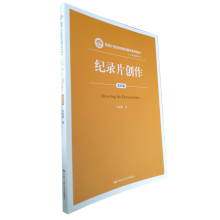 �o�Ƭ��(chu��ng)�������İ棩���¾�21���o�������Wϵ�н̲�:�V���ҕϵ�У�