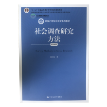 ����{���о����������İ棩���¾�21���o����Wϵ�н̲�����ʮ���塱��ͨ�ߵȽ������Ƈ��Ҽ�Ҏ(gu��)���̲����������ߵȌWУ����W��I(y��)�̌Wָ��ί�T�����]�̲ģ������ߵȽ�����Ʒ�̲ģ�