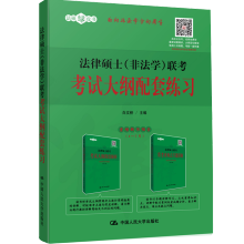 2020�귨�ɴTʿ���Ƿ��W(xu��)��(li��n)����ԇ��V���׾���(x��)