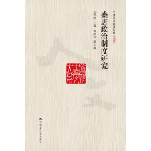 ʢ�������ƶ��о�����(d��ng)���Ї����Ĵ�ϵ��