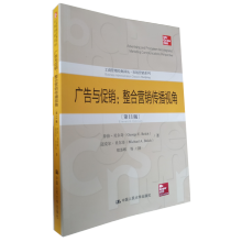 �V���c���N�����ϠI(y��ng)�N����ҕ�ǣ���11�棩�����̹�����(j��ng)���g�����Ј�(ch��ng)�I(y��ng)�Nϵ�У�