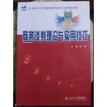 �̄�(w��)Մ����Փ�c��(sh��)�ü���