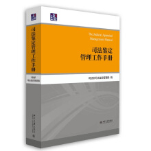 ˾���b�����������փ�