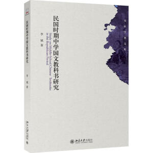 ���(gu��)�r(sh��)���ЌW(xu��)��(gu��)�Ľ̿ƕ��о�