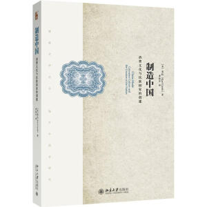 �����Ї�(gu��)