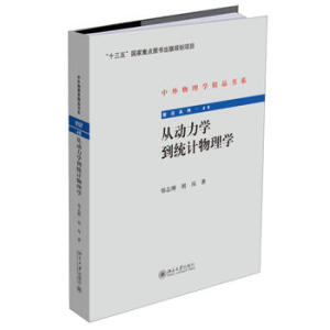 �Ą����W(xu��)���y(t��ng)Ӌ����W(xu��)