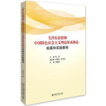 ë�ɖ|˼����Ї�(gu��)��ɫ���(hu��)���x��Փ�wϵ��Փ��չ�c��(sh��)�`�̳�