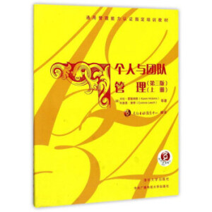 �����c�F(tu��n)�(du��)�����������棩���σԣ�