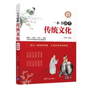 һ����(sh��)�俼���y(t��ng)�Ļ����п���