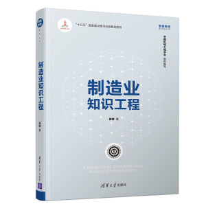 ����I(y��)֪�R����